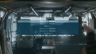 Mgs5（ほぼ無言）