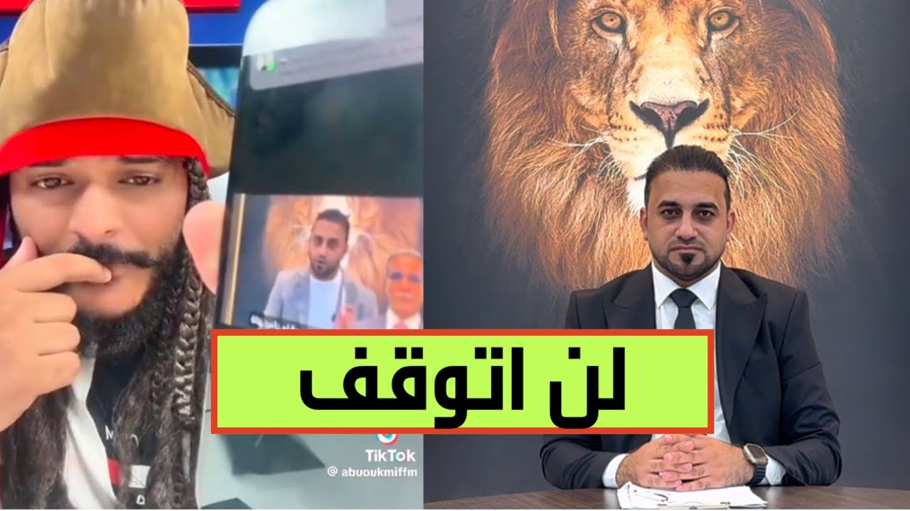 بسبب موقفي الداعم للقضاء العراقي، جهات خارجية اوكلت أتباعها للاعتداء عليّ وعلى والدي المتوفى!