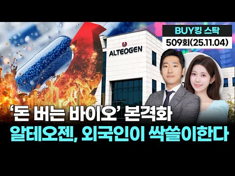 유튜브 썸네일