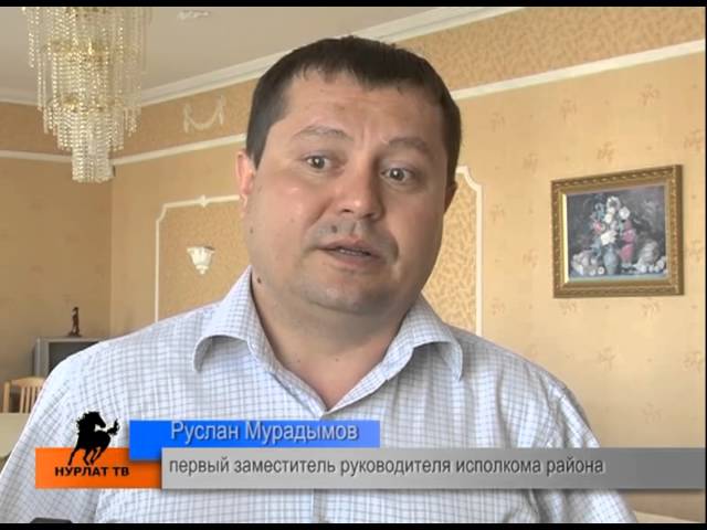 «Бизнес и власть. Откровенный разговор»
