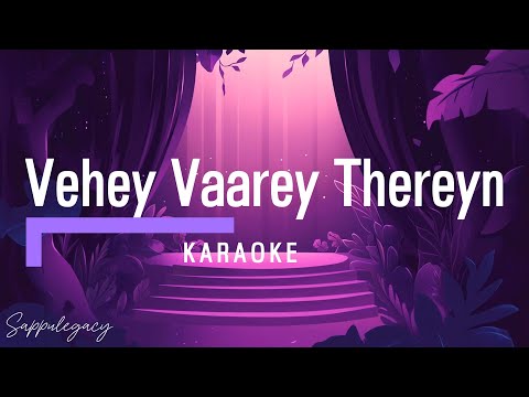 Vehey Vaarey Thereyn Karaoke - Meyna Hassan