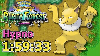 Hypno (1:59:33) - Purity Forest Clears (177/386) - Pokemon Mystery Dungeon: Blue Rescue Team