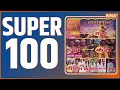 Super 100: Top 100 News Today | News in Hindi | Top 100 News | January 14, 2023