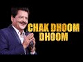 Chak Dhoom Dhoom Lyrics Koi Ladki Hai Dill To Pagal Hai Udit Narayan Lata Mangeshkar