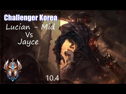 Lucian Mid - 비쿠욘잔드 - Challenger Korea