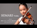 Bach Sonata For Solo Violin No 2 Ⅲ Andante HIMARI　バッハ 無伴奏ヴァイオリン ソナ�