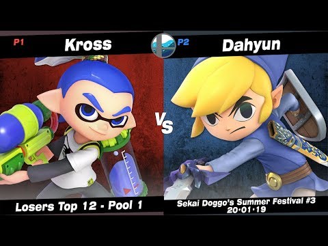 Doggo's SF #3: OZN | NF | Kross (Inkling) vs NF | Dahyun (Toon Link) - Pool 1 L Top 12