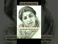 Lata Mangeshkar Dil To Hai Dil Song Lata Mangeshkar Songs Lata Ke Gaane Hindi Songs