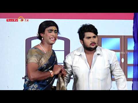 BALE TELIPALE SEASON 8 EPI - 36 | RAJASHREE KUDLA | TULU COMEDY JOKES