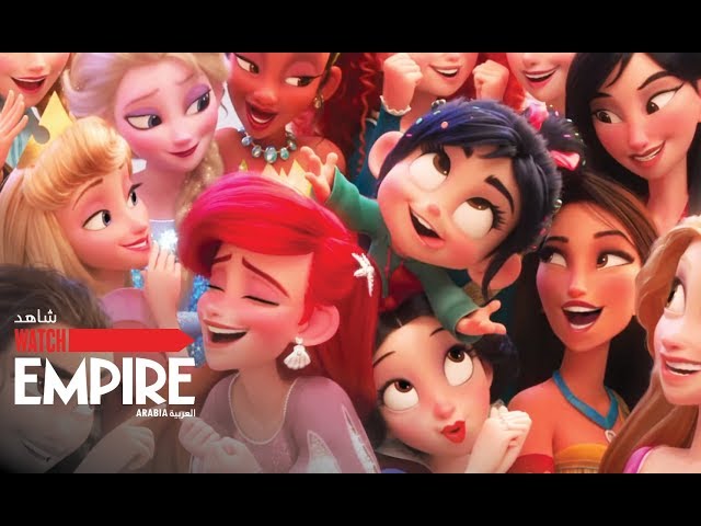 فلم رالف يدمر الانترنت DVD مدبلج بالعربي