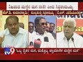 CM Siddaramaiah Mocked HD Kumaraswamy BS Yeddyurappa Over Calling Themselves As Sons Of Soil