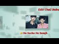 Maine Tujhse Pyar Kiya Hai Mere Piya WhatsApp Status