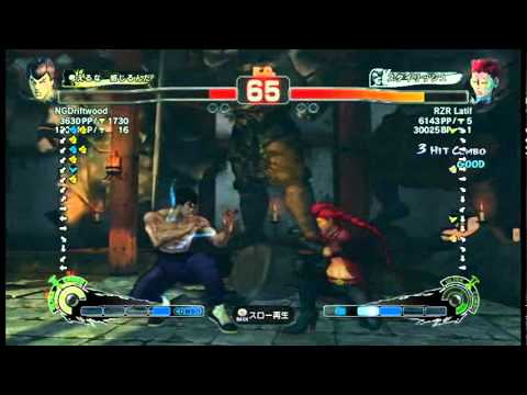 【スパ４】NGDriftwood vs RZR Latif [ラティーフ氏]