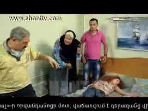 Vervaracner 23 05 12