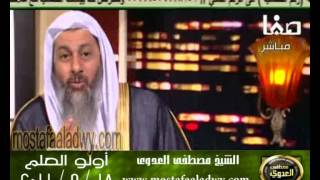 اولو العلم 18 5 2011