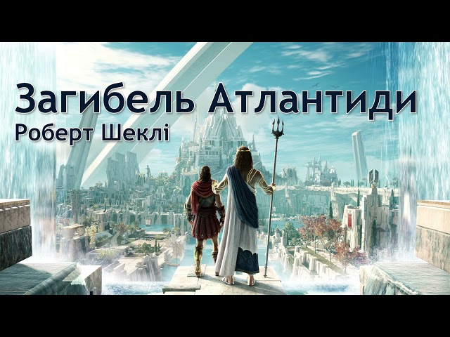 Фото Переклад, коректура, начитка, монтаж.