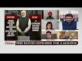 PM Modi Does Everything With Eye On Elections: Congresss Charan Singh Sapra | Breaking Views - Video
