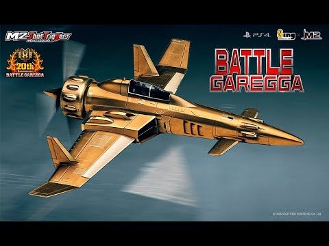 Battle Garegga Rev.2016 (1cc - Super Easy) [PS4]