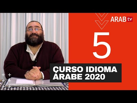 Clases de idioma árabe 2020 - Frases nivel medio (Clase 5)