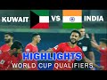 India Edges Kuwait 1-0 in Hard-Fought  | FIFA world cup 2026 qualifiers | Match Highlights | LIVE