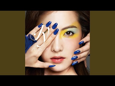 Video thumbnail for フェイク (Fake) [Instrumental]