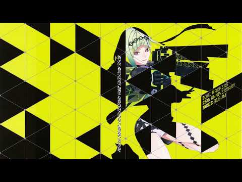 Algon NS Building (ATLUS Arrangement) - Soul Hackers 25th Anniversary Music Album