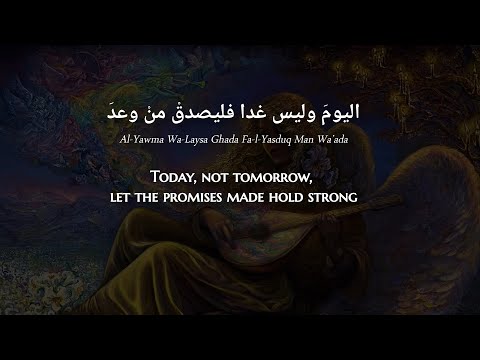 Zaki Nassif - 'Ashiqata Al-Wardi (Modern Standard Arabic) Lyrics + Translation - زكي ناصيف - عاشقة