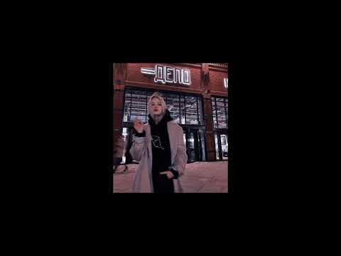 p^ter x young dark - leaf (prod. Tundra Beats)