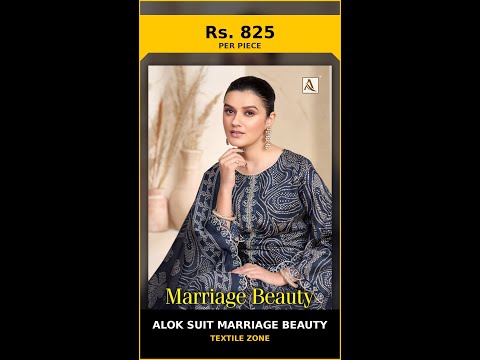 Alok Suit Marriage Beauty – product video thumbnail
