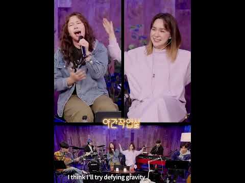 빅마마 박민혜 - Defying gravity cover  / BIGMAMA Park minhye - Defying gravity cover