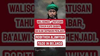 Download lagu ROBITHOH ALAWIYAH MADE IN BELANDA | SAYYID SEIF ALWI#shorts mp3