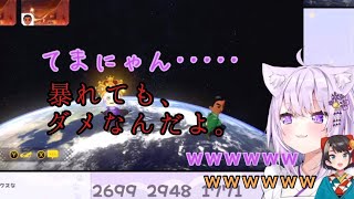 【猫又おかゆ】飼い猫の爪切りのお話【ホロライブ切り抜き】