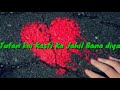 O Sathi Tere Bina Status Video WhatsApp With Lyrics