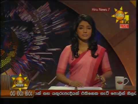 Hiru News 7.00 PM June 08, 2014 
