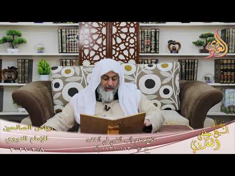  رياض الصالحين (392) ”  جذع يقوم إليه النبي في الخطبة ” ح (1830-1831)  8 2  20211 