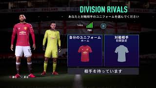 【FIFA21】ベーコンからえげつないのきた！　こいつのごり押しでなんかなる？　コメント大歓迎！