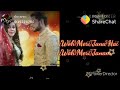 Juna Video WhatsApp Status 6