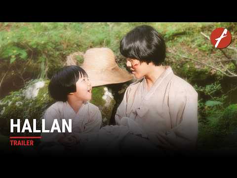 Hallan (2025) 한란 - Movie Trailer | Far East Films