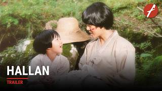 Hallan (2025) 한란 - Movie Trailer | Far East Films