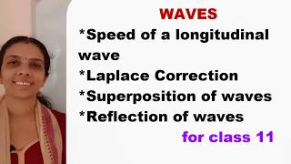 CLASS 11 waves part 2