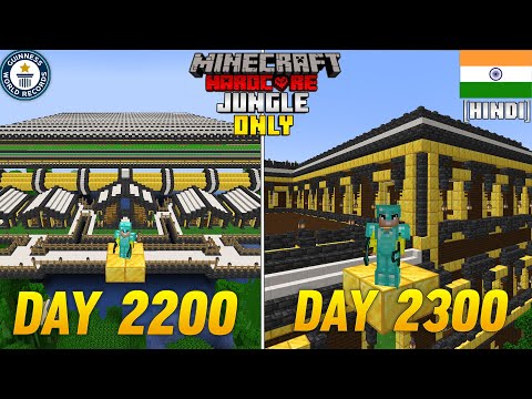 I Survived 2300 Days in Jungle Only World in Minecraft Hardcore(hindi)