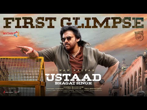 Ustaad Bhagat Singh First Glimpse