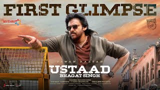 Ustaad Bhagat Singh First Glimpse  Pawan Kalyan  S