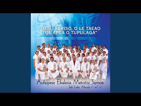 Tupulaga E, Ia I Le Ali'i Le Vi'iga