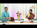 Vanamali Vasudeva On Violin Chi M Vaasu Viswanaadha Sastry Mridangam Sri T P Balasubramanian
