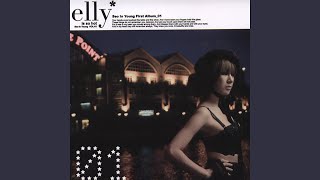 너를 원해 (너를 원해)