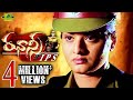 Jhansi IPS Telugu Full Movie Prema Rahul Neha Anand TeluguJunctionARenterprises
