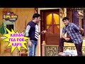 Chandu Makes ' KADAK ' Tea For Kapil - The Kapil Sharma Show