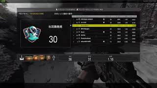 COD:BOCW配信　ゆるく迷彩チャレンジしながら遊ぶ【Call of Duty Black Ops Cold War】【コールオブデューティ ブラックオプス コールドウォー】