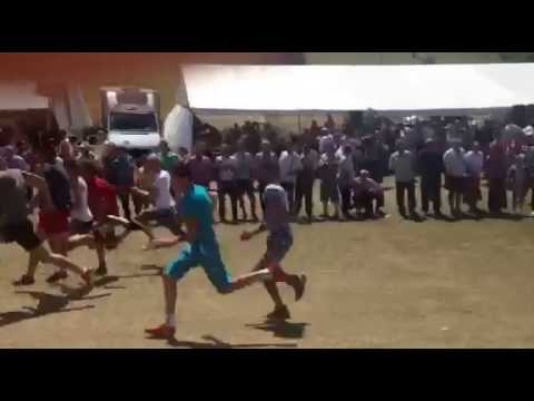 Čevljanovići korida 2016